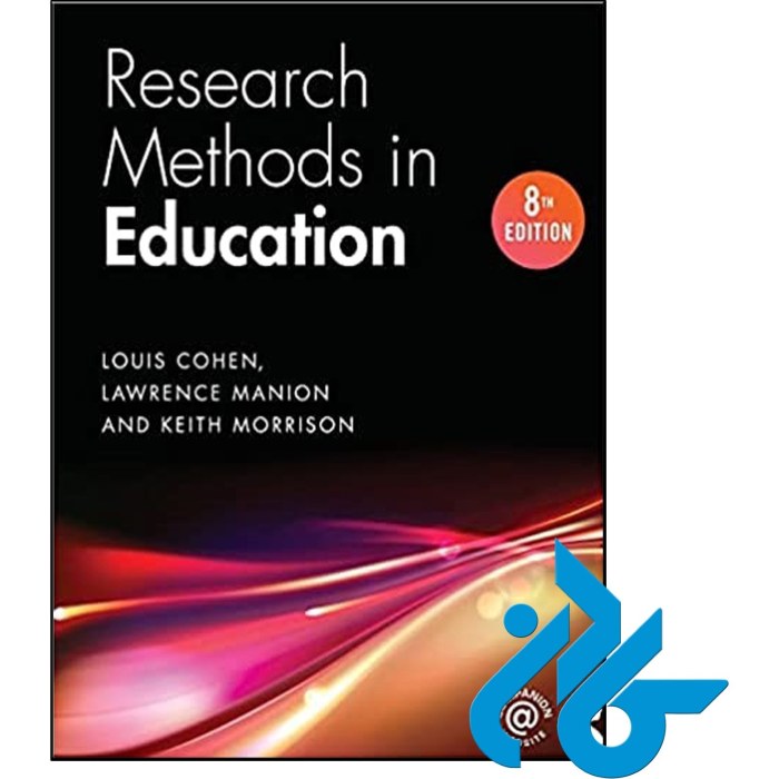 Education Research Methods
